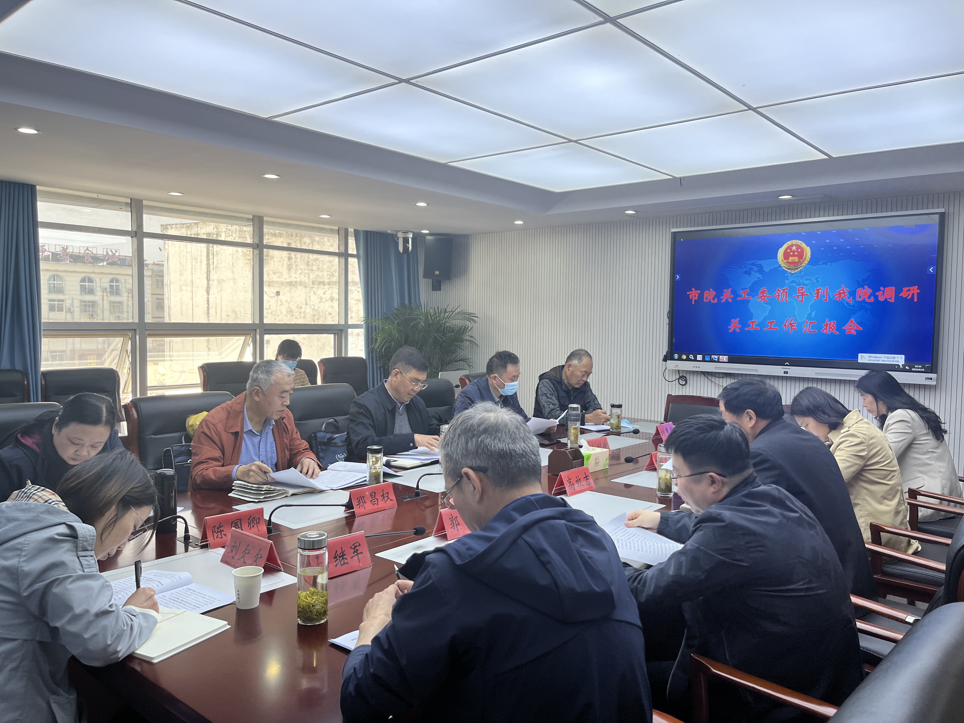 微信图片_20230411145348.jpg