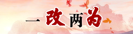 һ����Ϊ